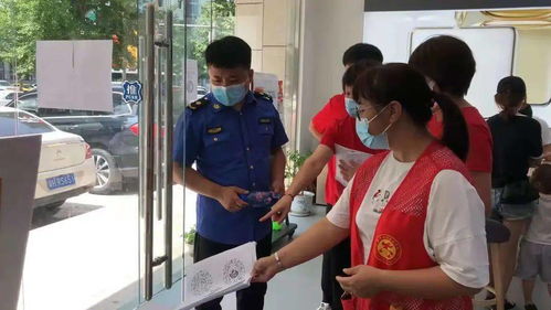 双桥区最新疫情防控进展，全面防控措施实施，民众健康保障有力