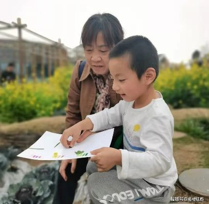 衣不兼采 第5页