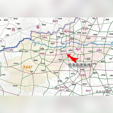 郑州高速最新动态，迈向未来交通发展新征程