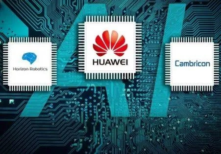 华为芯片最新动态今日深度剖析