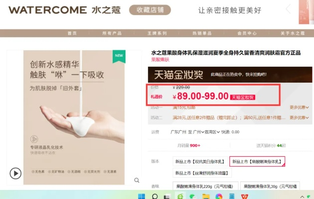 亦克洛购物指南，最新购买攻略，一站式轻松购物