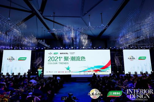 最新广告潮流引领潮流，展现多彩生活风采