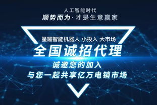 华龙公司行业地位揭秘，卓越排名引领行业风向标