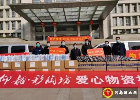 河南救灾捐款公司排名揭秘，企业社会责任与担当的展现