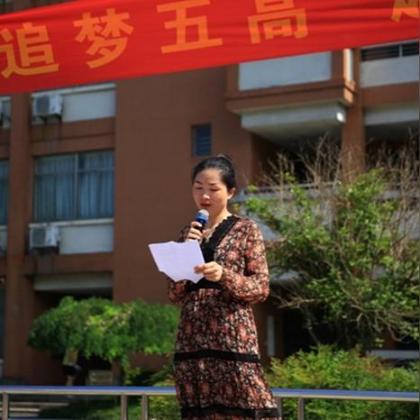 励志经语录典，点亮人生航行的明灯