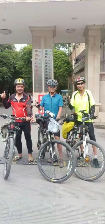 梧州至桂平骑行攻略大全，畅游两地，最新指南助你轻松启程
