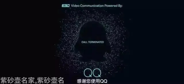 2025年5月20日 第23页
