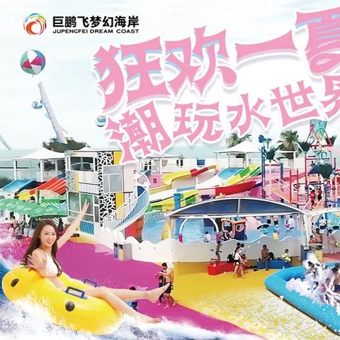 厦门旅游全攻略，探索滨海城市的无限魅力