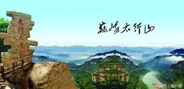 贵州山峰排名揭秘，探寻前十高峰之巅！