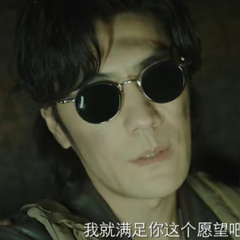 九门齐家攻略大揭秘，家庭和谐繁荣的秘诀解锁！