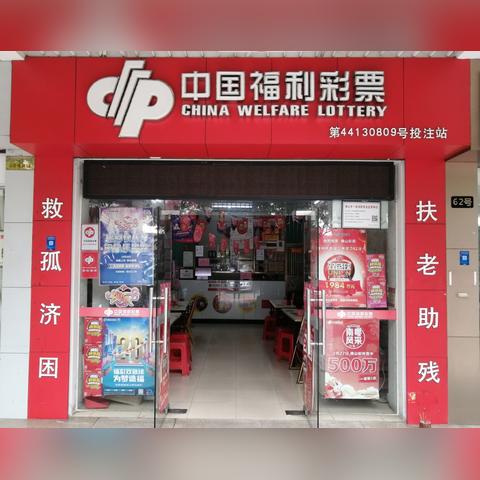 佛山手机选号秘籍，最新攻略助你轻松挑选心仪号码