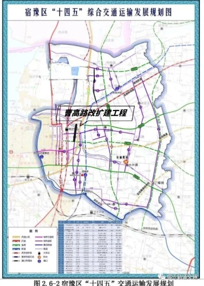 宿迁蔡集镇路况更新，道路建设进展与交通状况全面解读
