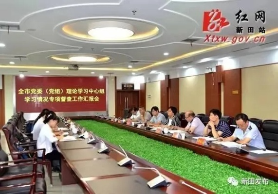 涟源最新消息综述，今日时事新闻全掌握