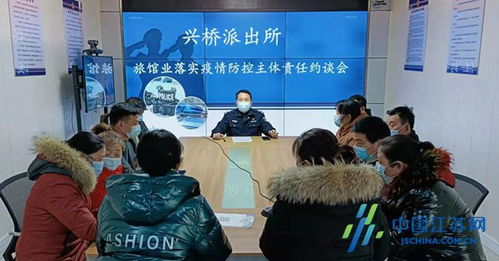 射阳兴桥新庄小偷案件揭秘，最新进展与消息速递