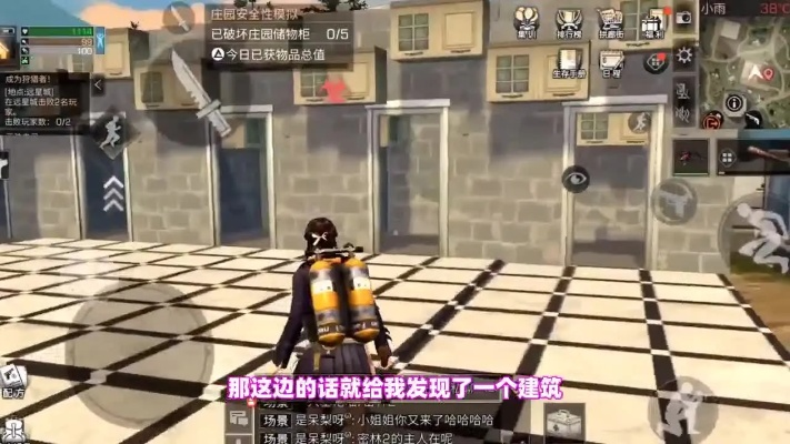 揭秘游戏世界，最新单曲游戏解说视频，一网打尽所有秘密！