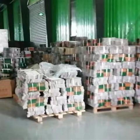 湖北油脂公司排名揭秘，行业领军者一览
