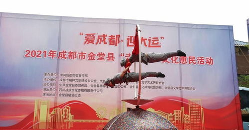 陆宁县县域发展新动态，聚焦发展，传递正能量