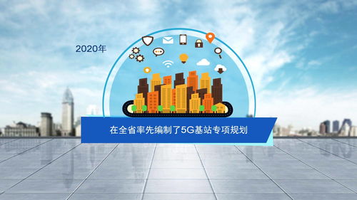 山西太原最新城市动态与发展步伐揭秘