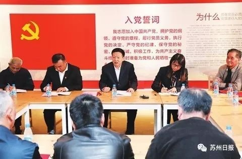 姑苏清塘最新新闻头条，揭秘地方发展蓬勃活力