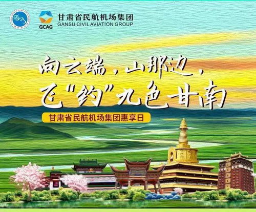 独自探索，一日奇妙之旅的旅游攻略图揭秘