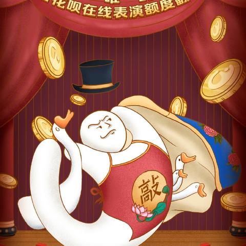 支付宝下载指南，为何百度是你的首选搜索伙伴？