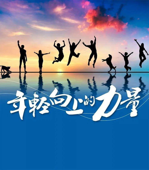 高考物理助力梦想启航，励志语录为你的奋斗之路加油打气