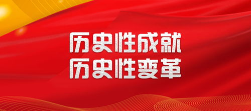 兴江新闻聚焦时事热点，传递地方声音，最新头条不容错过！
