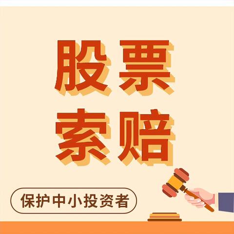 股票APP排名解析，投资者首选的十大平台深度指南