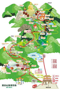 东莞旅游线路全攻略，岭南风情一网打尽！