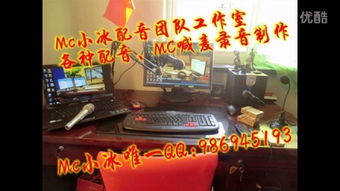 英文励志语录DJ，音符点亮生活，智慧火花四溅