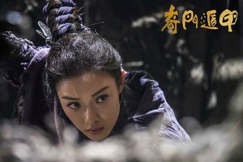 江湖风云再起！最新笑傲江湖新闻揭秘，谁将成为武林霸主？