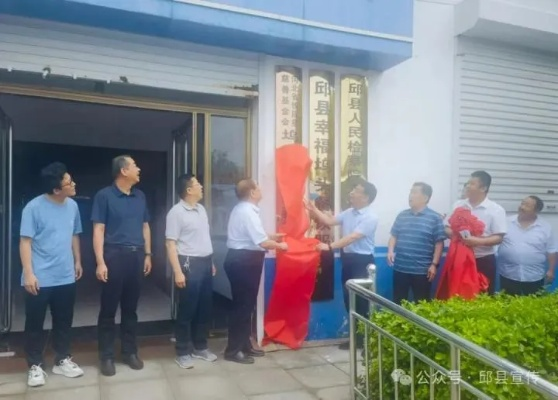 邱县新闻速递，县域发展活力四溢，最新头条不容错过