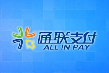 通联支付公司排名揭秘，行业领军者的成功奥秘探索