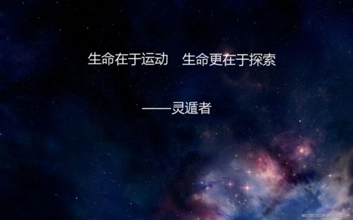 2025年5月25日