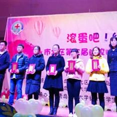 全球健康焦点，结核病控制标志的意义与行动，百度助你深入了解