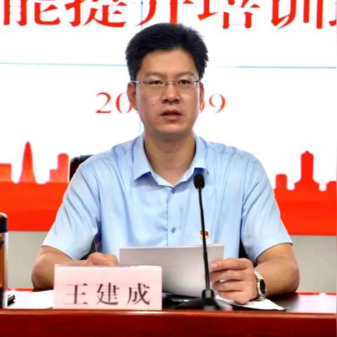 临沂最新热点新闻头条速递