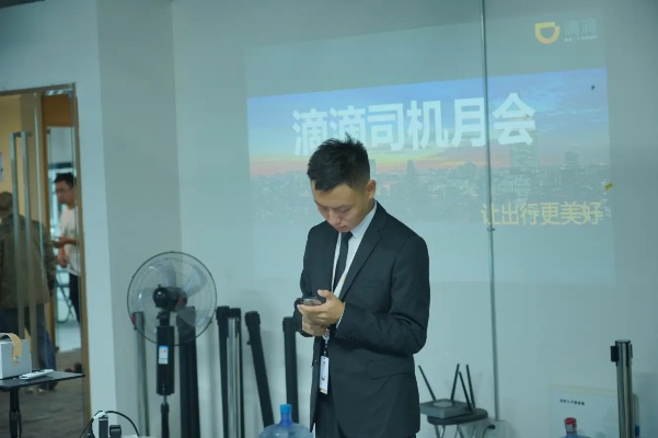 最新热点，滴滴司机视频集结，行业揭秘与人物风采展映