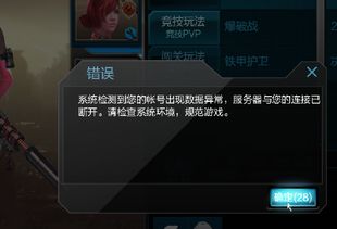 老马游戏攻略视频大全，玩家的终极指南，最新游戏秘籍一网打尽！