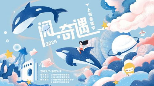 「山中访友揭秘奇遇，自然探索与心灵对话之旅」
