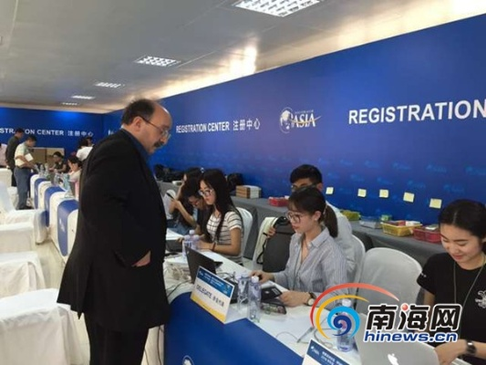 博鳌银丰聚焦企业新动态与行业趋势，新闻头条抢先看