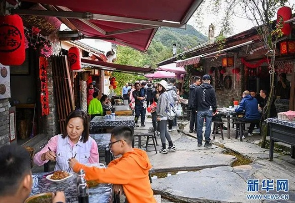 终南山寨最新动态，今日消息新闻抢先看