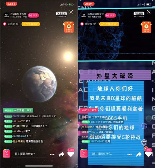 全球电脑排名揭秘，顶级电脑的极致魅力探索