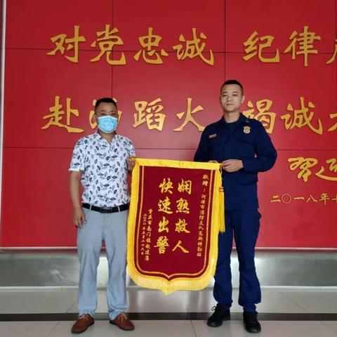河源车祸最新消息，事故现场、原因揭秘及救援进展