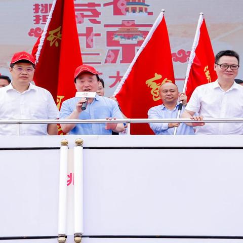 长沙供销公司排名大揭秘，行业佼佼者榜单出炉！