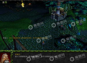 图文攻略鱼人游戏秘籍大揭秘，轻松掌握海域霸权！