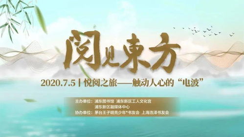 怡心院探秘，背后的故事等你来揭晓