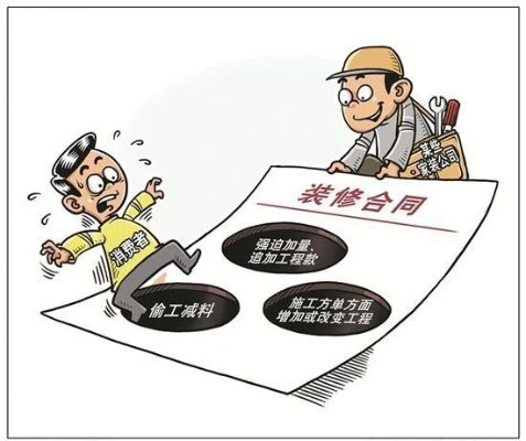 深度揭秘装饰公司欠薪内幕，行业乱象与排名背后的秘密全解析