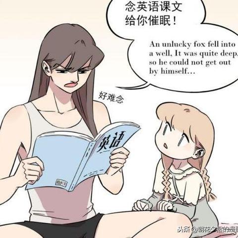 2025年5月26日 第17页