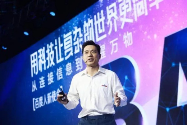 揭秘小度音箱背后的发明者，科技巨头背后的神秘力量！