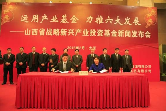 山西太吉最新发展动态大揭秘，今日新闻综述